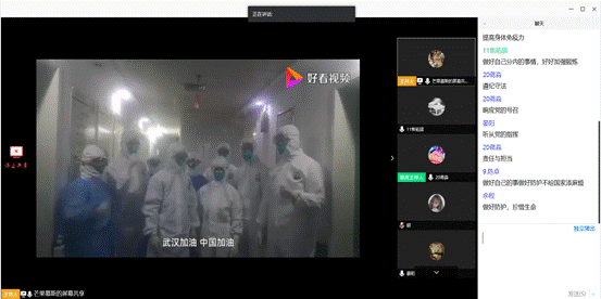 Beat365唯一官方网站3月团会照片1